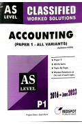GCE A Level Classified Accounts Paper 1